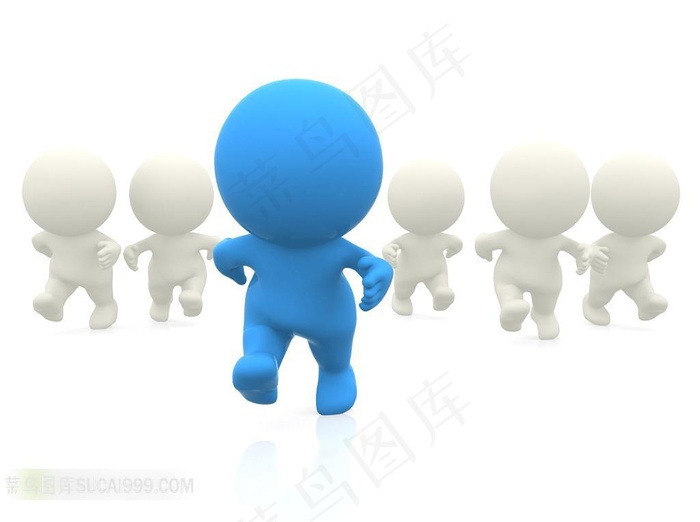 蓝色3D小人素材