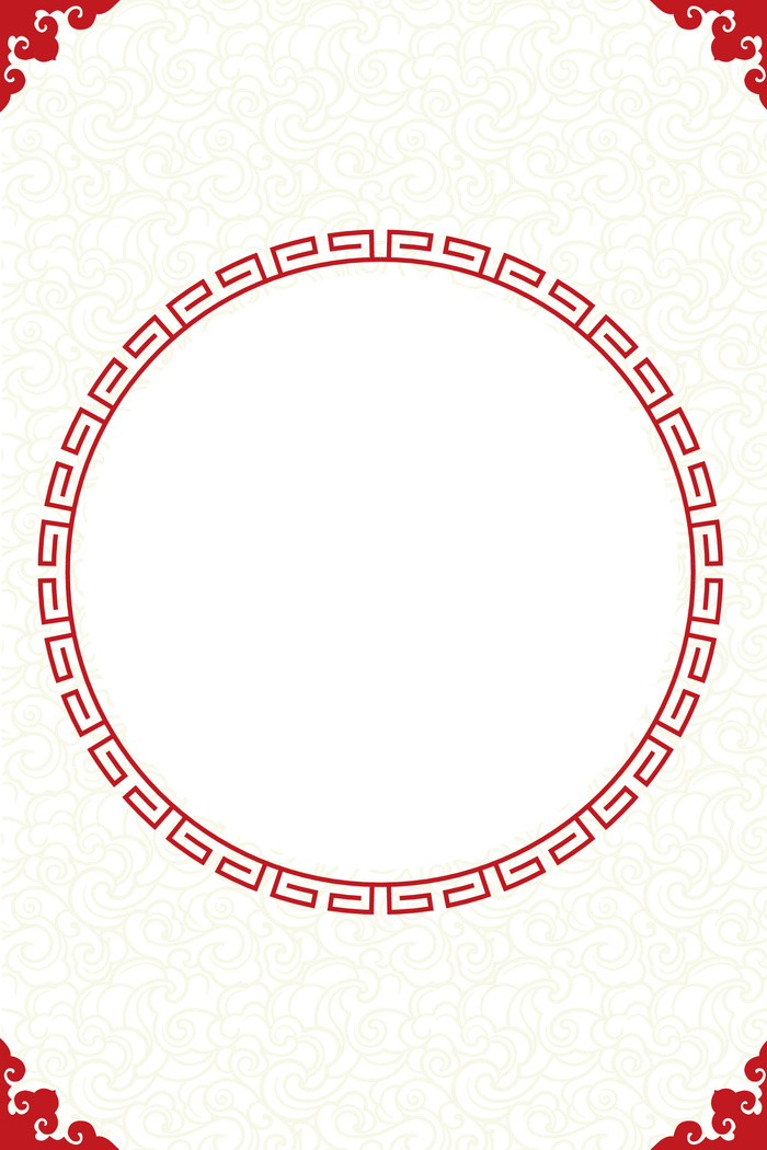 中国风传统水墨古风古典展板边框工笔画PS海报背景平面广告Ai设计素材