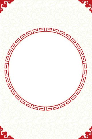 中国风传统水墨古风古典展板边框工笔画PS海报背景平面广告Ai设计素材