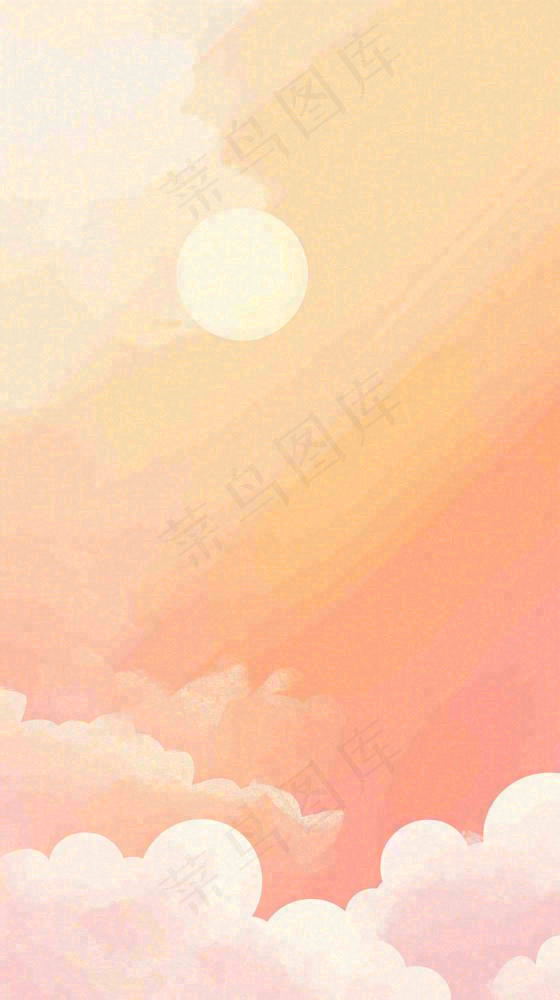 粉黄色渐变温暖云层白云可爱插画手绘