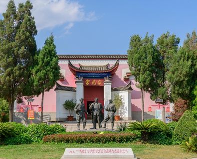 红军长征过曲靖纪念园