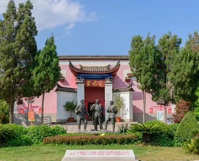 红军长征过曲靖纪念园