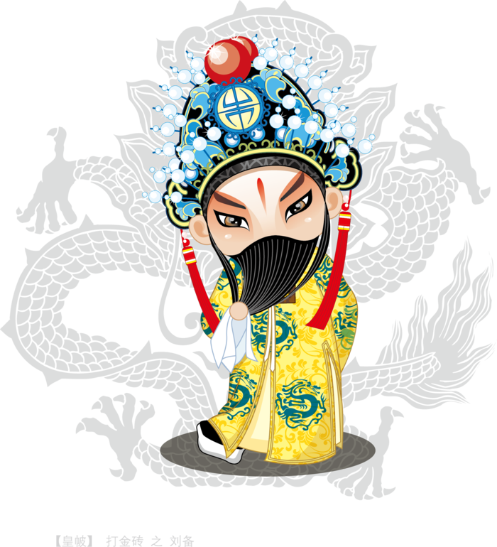 卡通京剧戏剧人物脸谱插画PNG图片 国潮中国风Q版戏剧人物PS素材