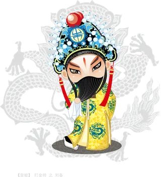 卡通京剧戏剧人物脸谱插画PNG图片 国潮中国风Q版戏剧人物PS素材