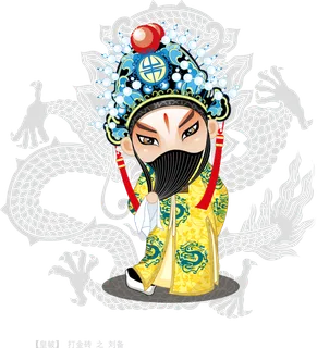 卡通京剧戏剧人物脸谱插画PNG图片 国潮中国风Q版戏剧人物PS素材 卡通京剧戏剧人物脸谱插画PNG图片 国潮中国风Q版戏剧人物PS素材