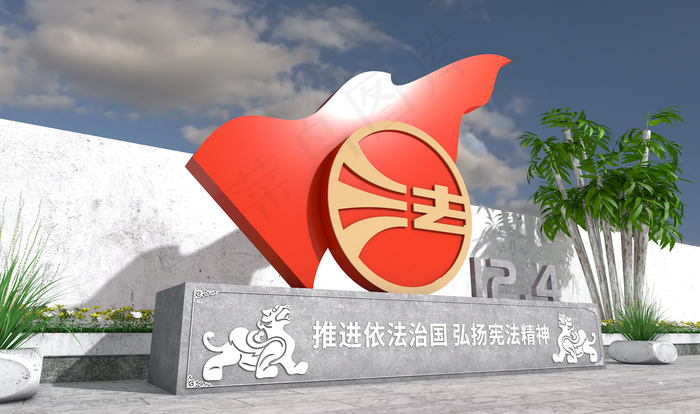 廉政文化墙  278cdr矢量模版下载