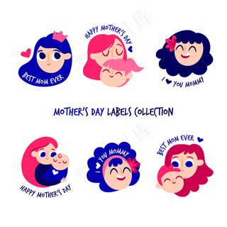 母亲节节日快乐 