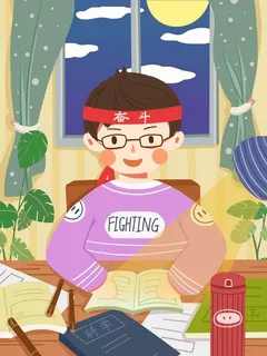 高考插画海报高考加油插画 高考插画海报高考加油插画