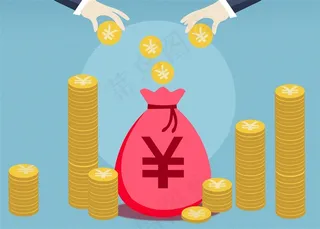 把钱放到钱袋子图片