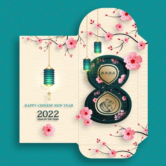 设计新年 2022 装饰素材eps,ai矢量模版下载