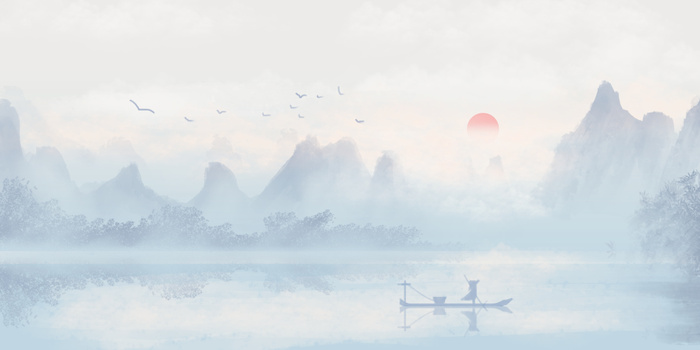 国风水墨画桂林山水背景插画