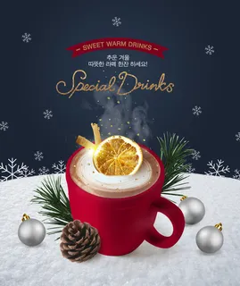 圣诞节咖啡柠檬绘画PSD素材