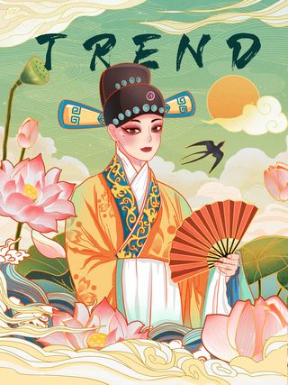 手绘中国风国潮京剧戏曲人物插画古风国粹花旦ai矢量ps设计素材图