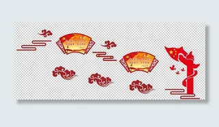 楼梯文化墙 党建文化墙