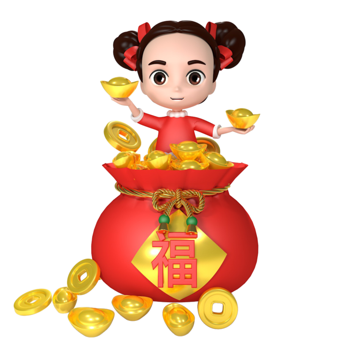 新年卡通免抠素材