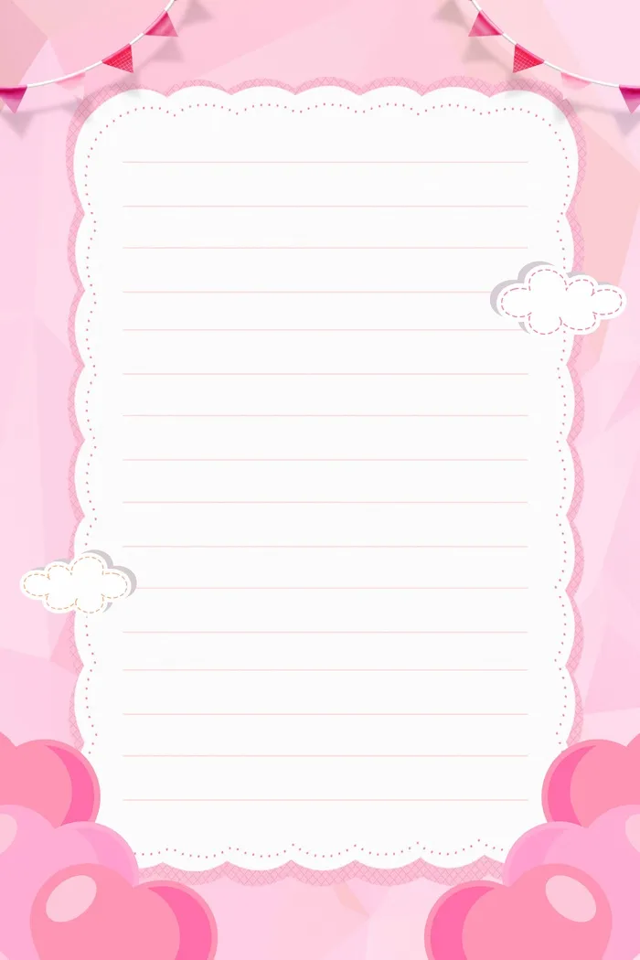 简洁信纸模板背景psd模版下载