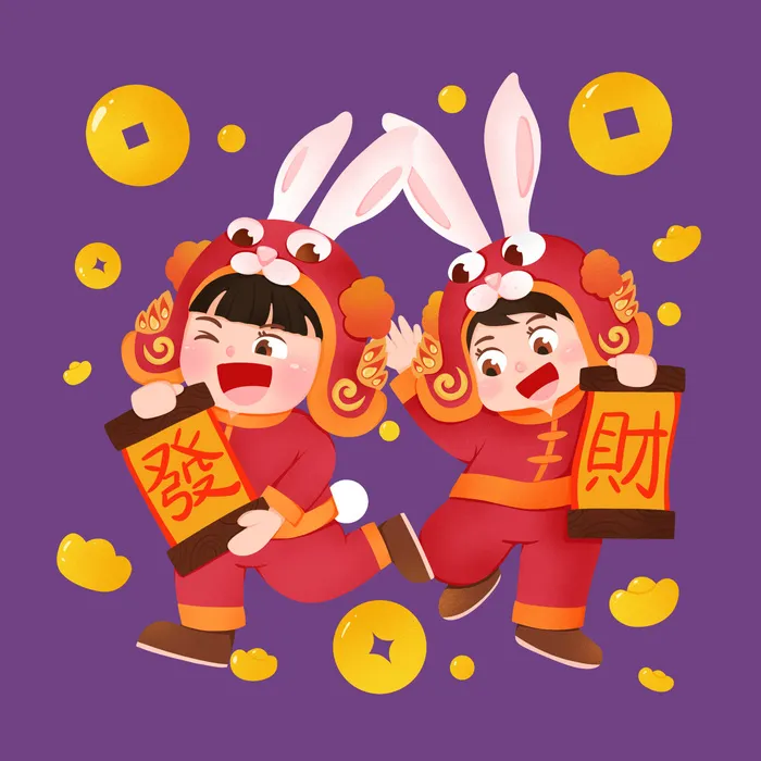手绘2023兔年新年卡通兔子形象IP插画元素PSD设计素材png图案psd模版下载