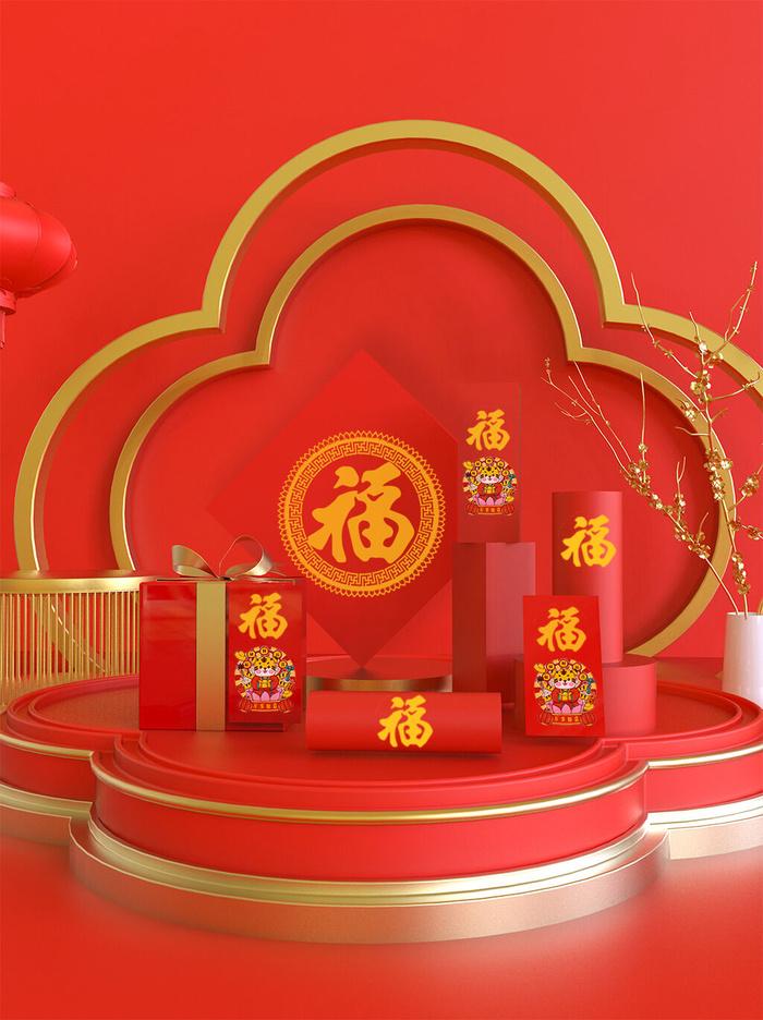 2022年虎年新年春节礼盒场景样机psd模版下载
