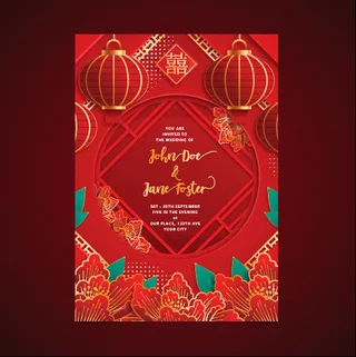 祝贺婚礼结婚邀请卡素材