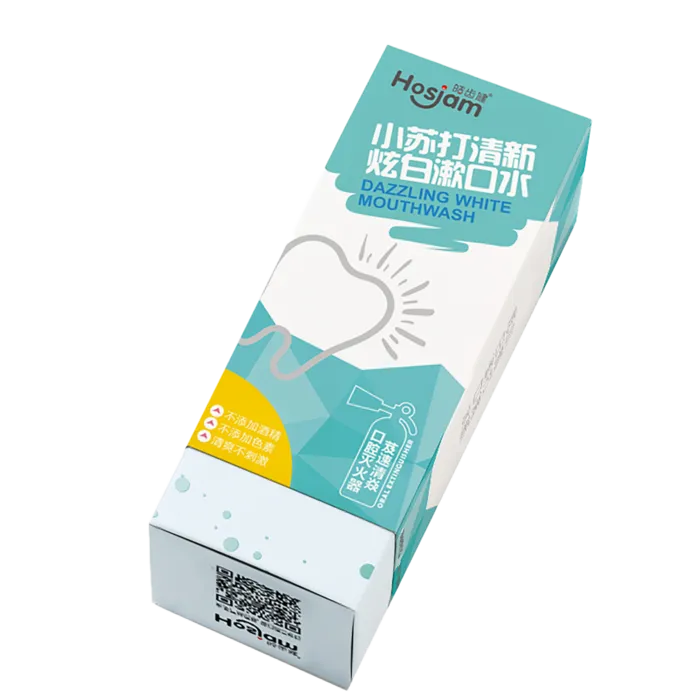 皓齿健牙膏 (12)超市商品白底图免抠实物摄影png格式图片透明底