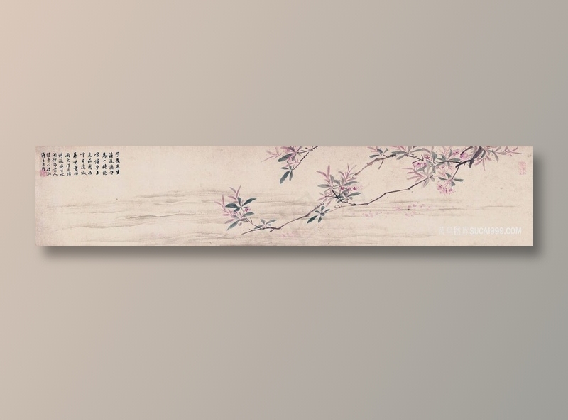 落花诗图案部分