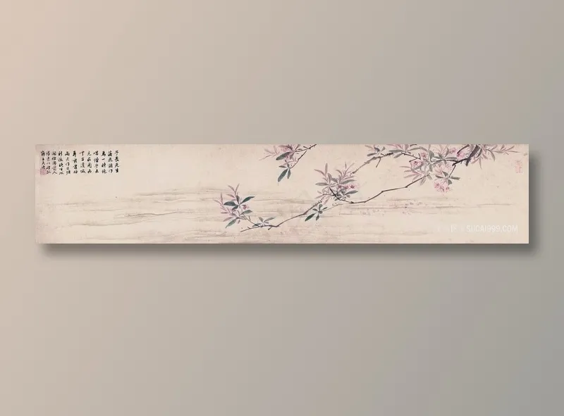 落花诗图案部分