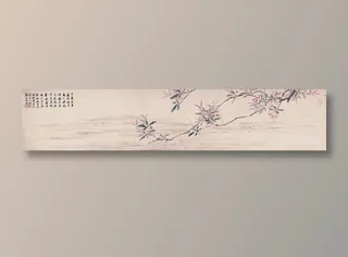 落花诗图案部分