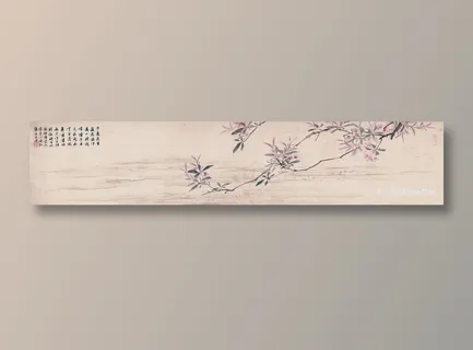 落花诗图案部分 落花诗图案部分