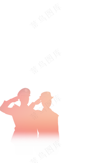 免扣PNG警察敬礼