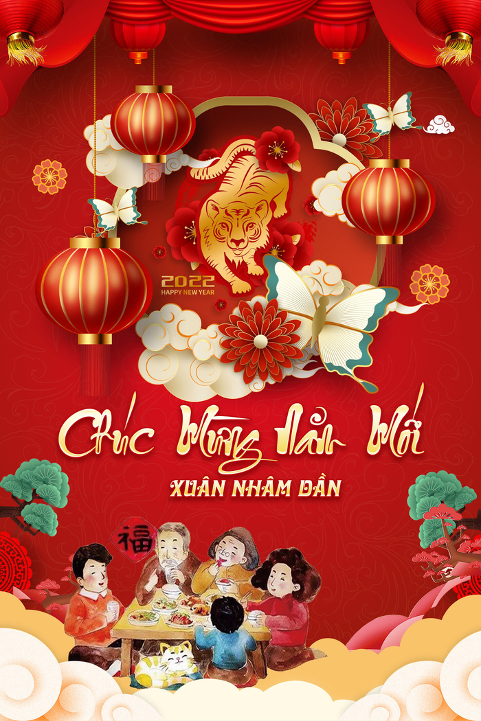 设计2022年新年虎年