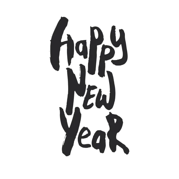新年快乐英文艺术字