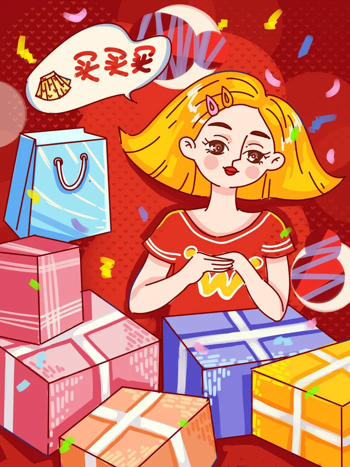 三八妇女节女神节插画psd模版下载