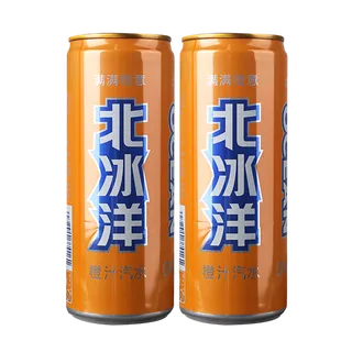 北冰洋4超市商品白底图免抠实物摄影png格式图片透明底