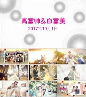 浪漫婚礼结婚快乐高兴PPT模板ppt模版预览图