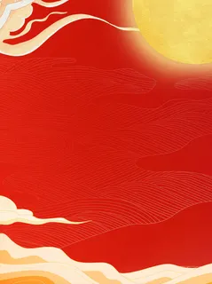 中国风国潮风山水祥云插画图案首页装修海报背景PSD设计模板素材