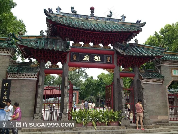 广东旅游佛山祖庙大门景观