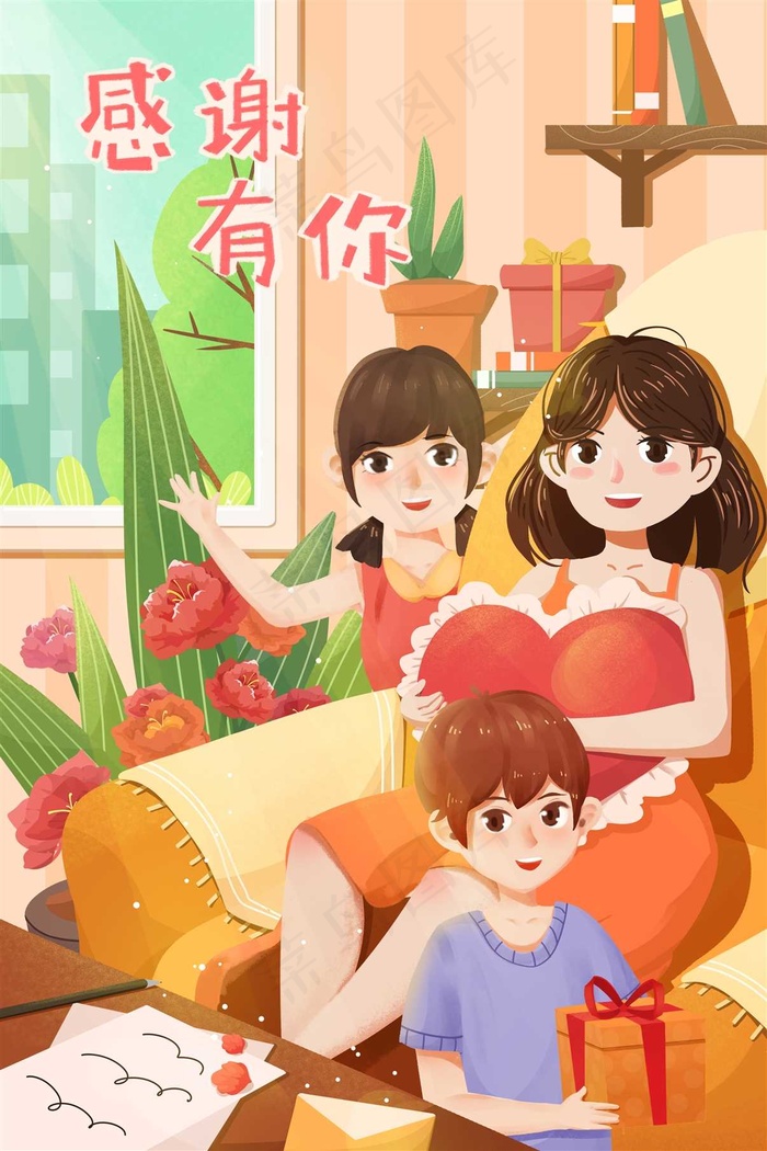 母亲节插画 