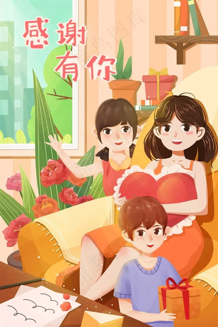 母亲节插画 psd模版下载