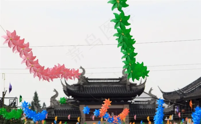 周庄风车节活动