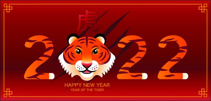 2022虎年剪纸风大红喜庆红包贺岁插画跨年海报背景ai矢量素材模板