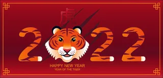 2022虎年剪纸风大红喜庆红包贺岁插画跨年海报背景ai矢量素材模板