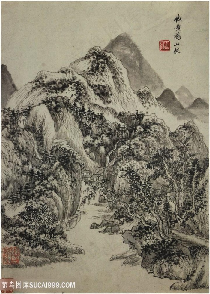画家巨然仿古画册仿黄鹤山樵国画图片