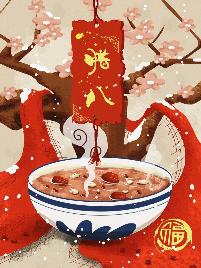 中国传统节日手绘卡通腊八节腊八粥插画海报PSD格式设计素材