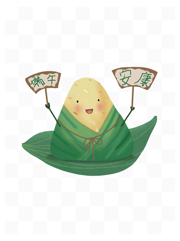 端午节手绘粽子装饰元素psd模版下载