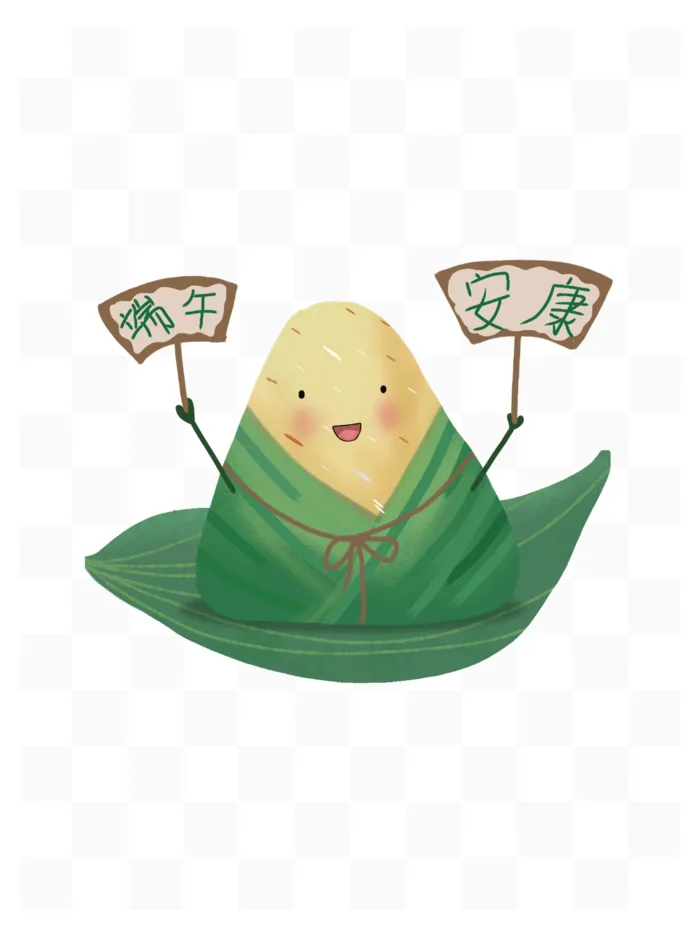 端午节手绘粽子装饰元素psd模版下载