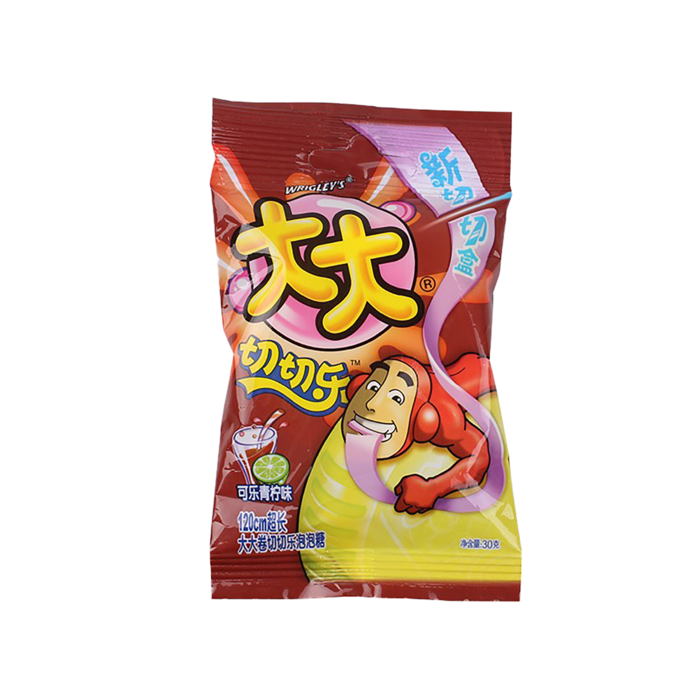 大.大. .(2)超市商品白底图免抠实物摄影png格式图片透明底