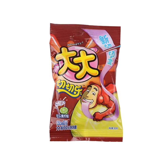 大.大. .(2)超市商品白底图免抠实物摄影png格式图片透明底