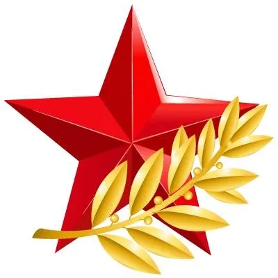 苏联标志 PNG免抠(400x400)