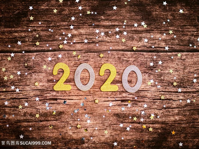 木板2020背景素材