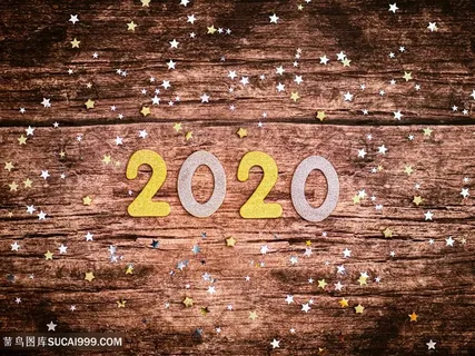 木板2020背景素材